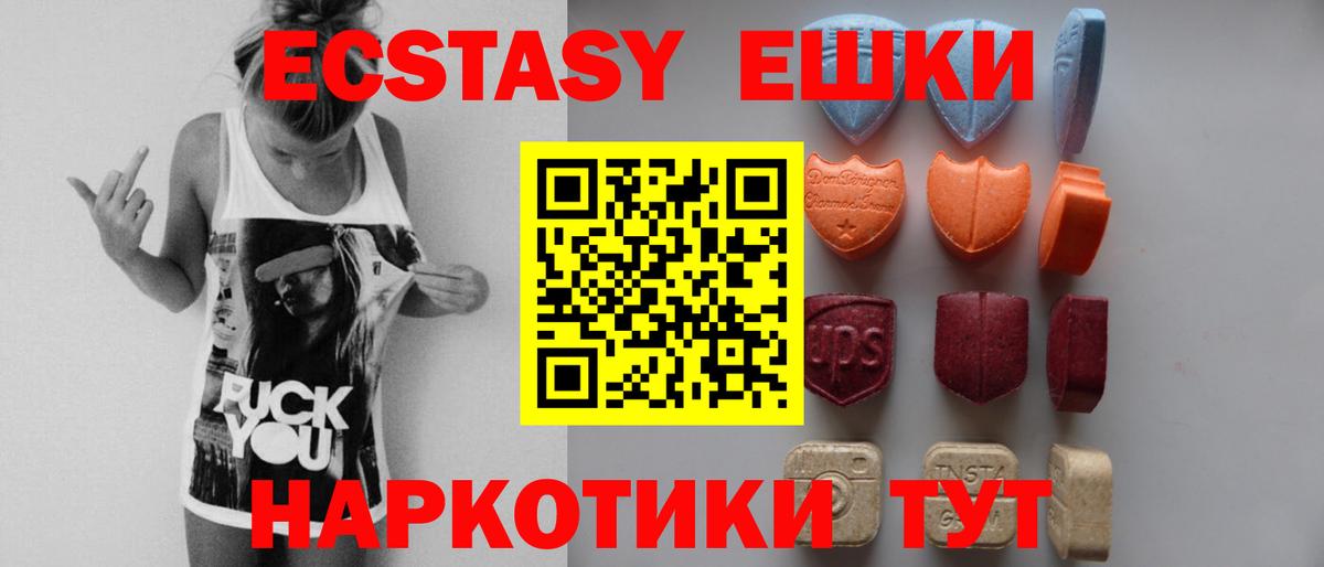 Гашиш Нарткала