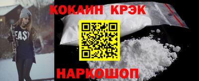 экстази Дубна