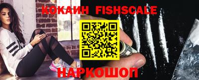 каннабис Донецк