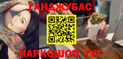 прущий лед Донской