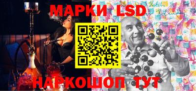 экстази Дубна