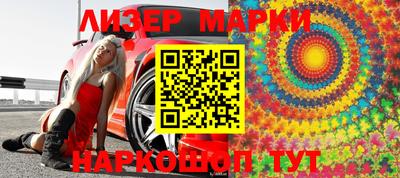 прущий лед Донской