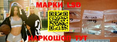 экстази Дубна