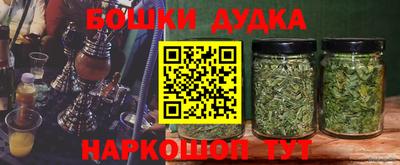 экстази Дубна