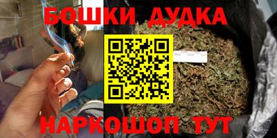 прущий лед Донской