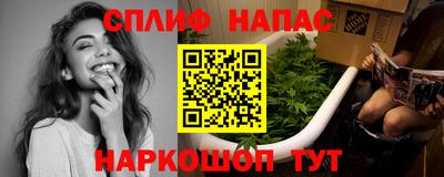 экстази Дубна