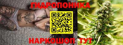прущий лед Донской