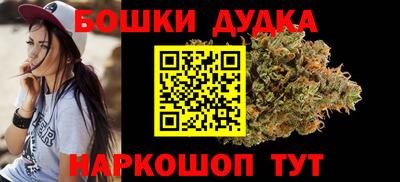 экстази Дубна