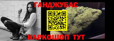прущий лед Донской