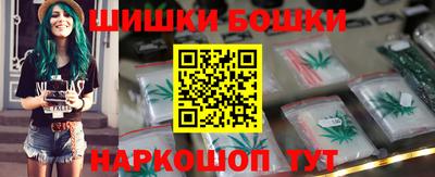 экстази Дубна