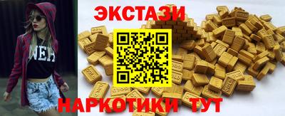 прущий лед Донской