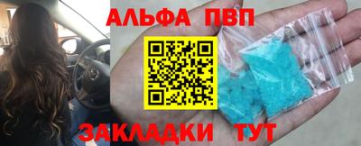 прущий лед Донской
