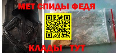 экстази Дубна