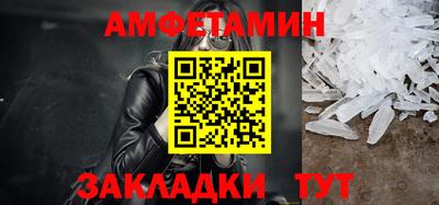 прущий лед Донской
