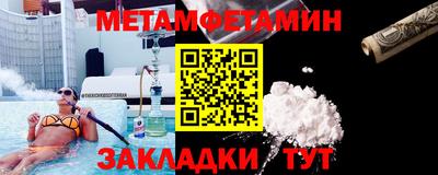 прущий лед Донской