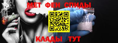 экстази Дубна