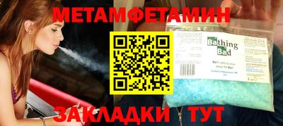 экстази Дубна