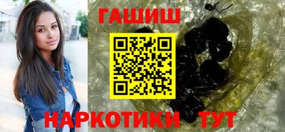 прущий лед Донской