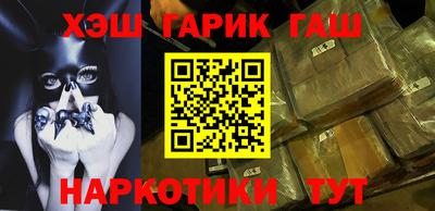экстази Дубна