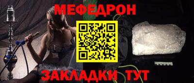 экстази Дубна