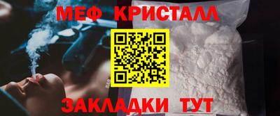 экстази Дубна