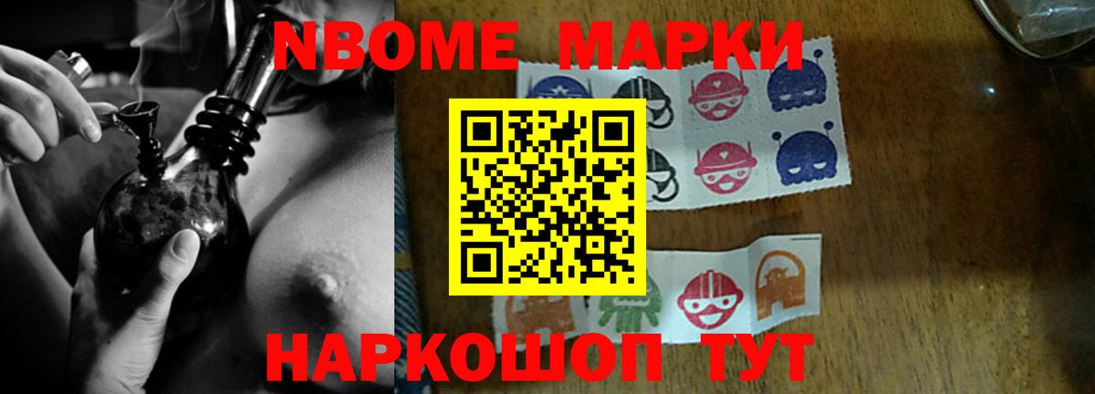 Нарткала  ЛСД экстази ecstasy  Вход с VPN  ЛСД экстази кислота 